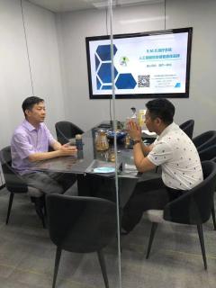 “ 疫情突围，共谋发展 ” 星欧娱乐创新商学研习社举办线上分享会