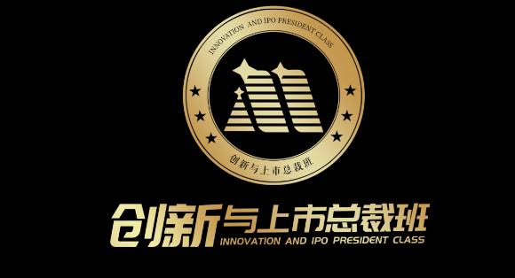 “ 疫情突围，共谋发展 ” 星欧娱乐创新商学研习社举办线上分享会