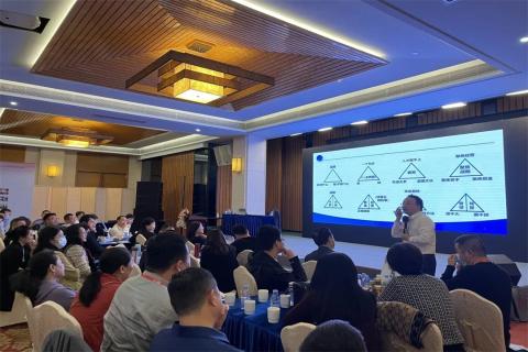 新一年，新征程！星欧娱乐 “ 顶层战略 ”课程2023深圳首站圆满举办