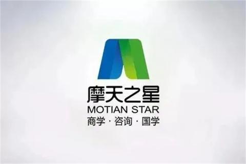 新一年，新征程！星欧娱乐 “ 顶层战略 ”课程2023深圳首站圆满举办