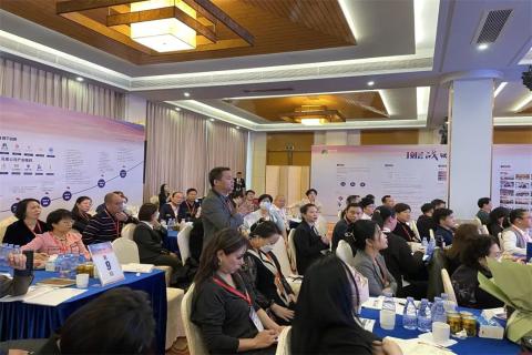 新一年，新征程！星欧娱乐 “ 顶层战略 ”课程2023深圳首站圆满举办